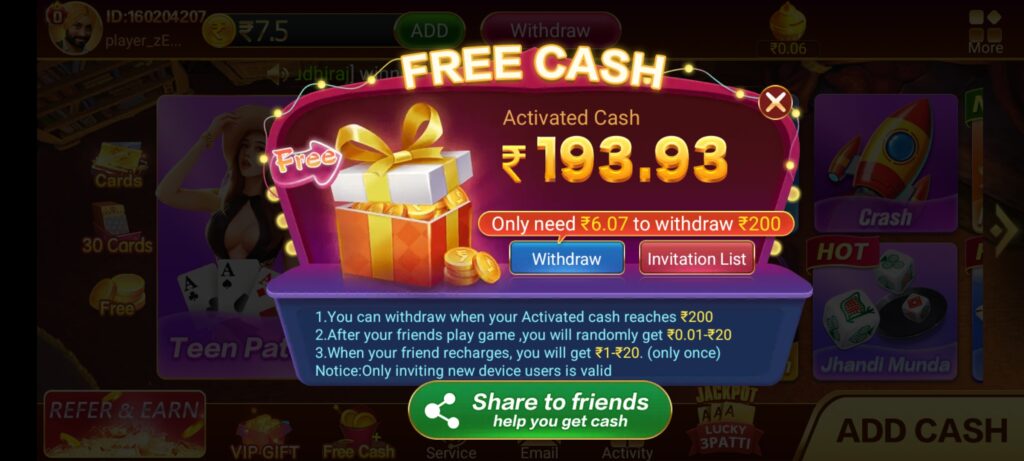 teen patti